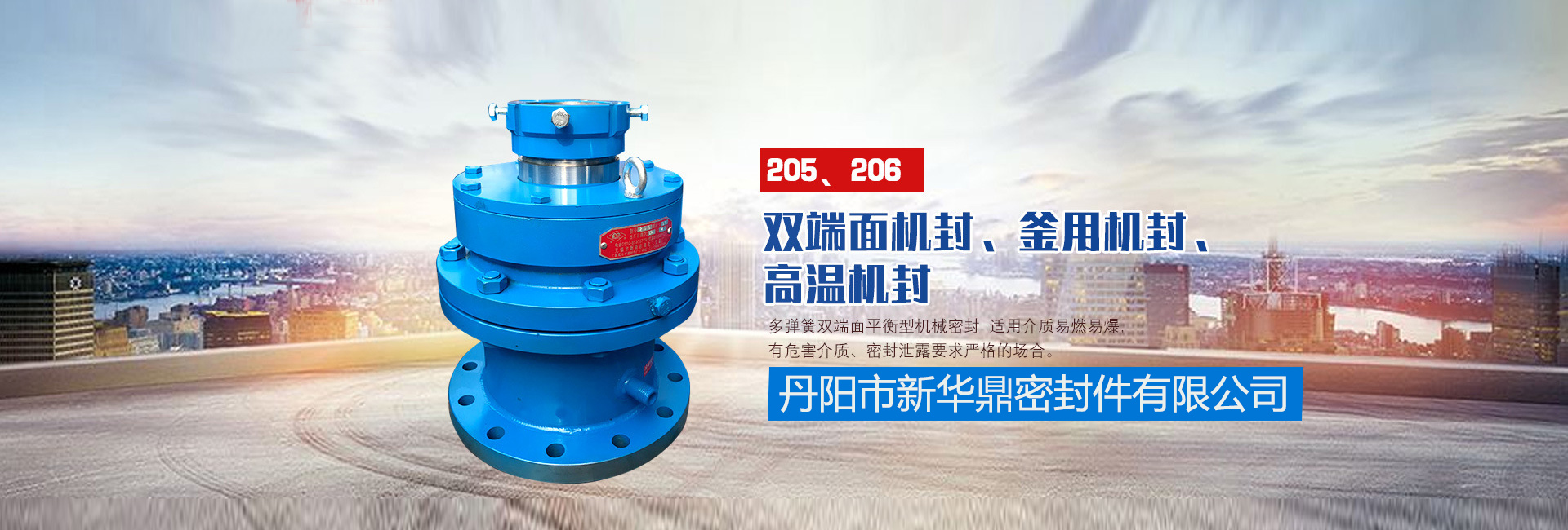 為您個(gè)性化定制