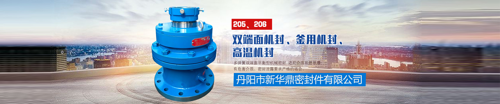 -24小時(shí)在線(xiàn)為您服務(wù)