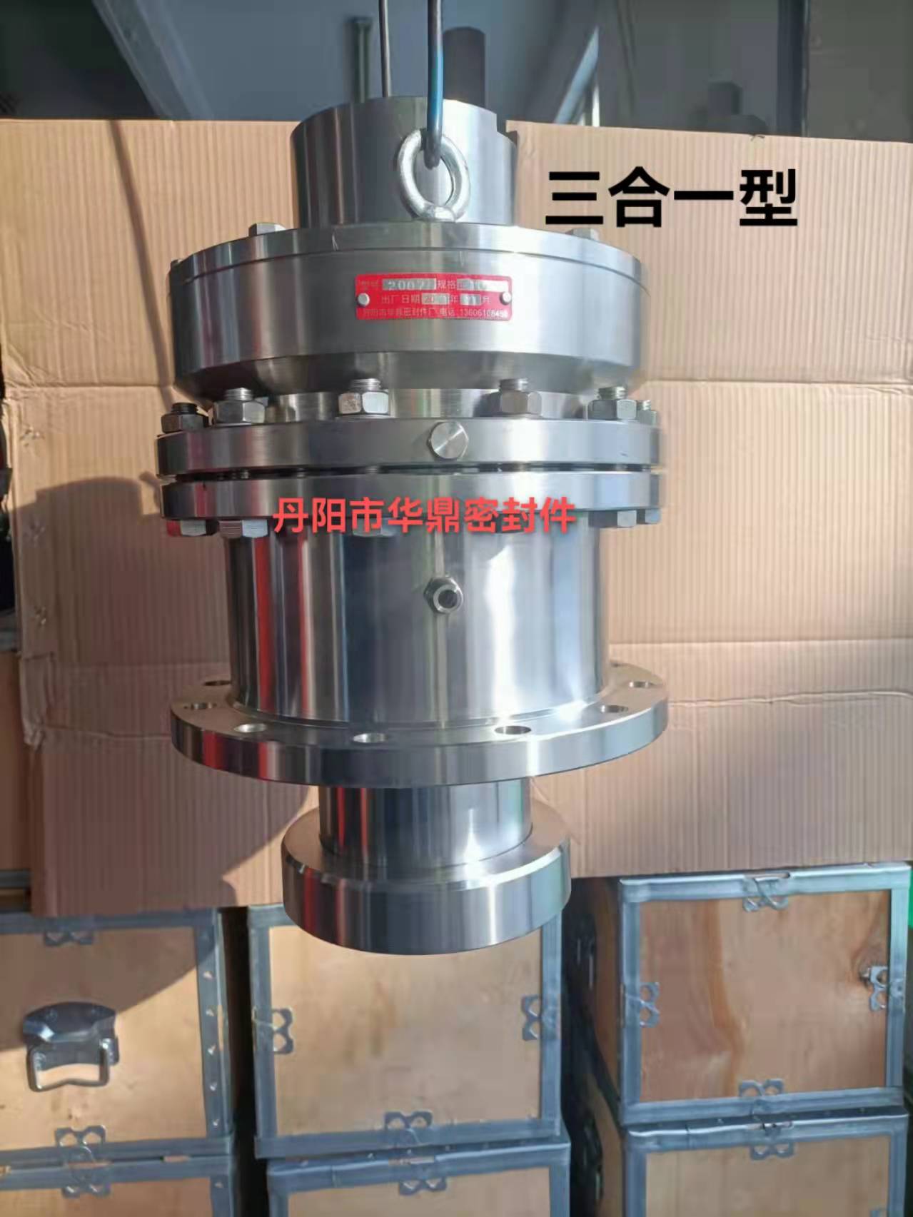 50566fafe5c3415680fb1c797e43156.jpg
